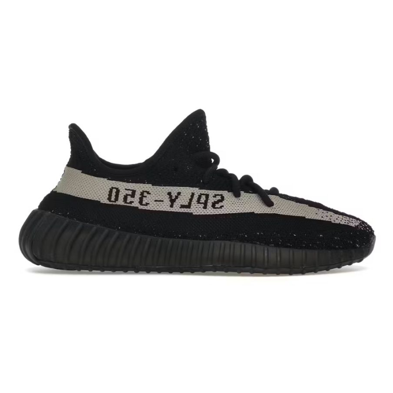 Untitled-design-2025-02-14T155532.634.png Adidas Yeezy Boost 350 V2 - Core Black White - Image 1